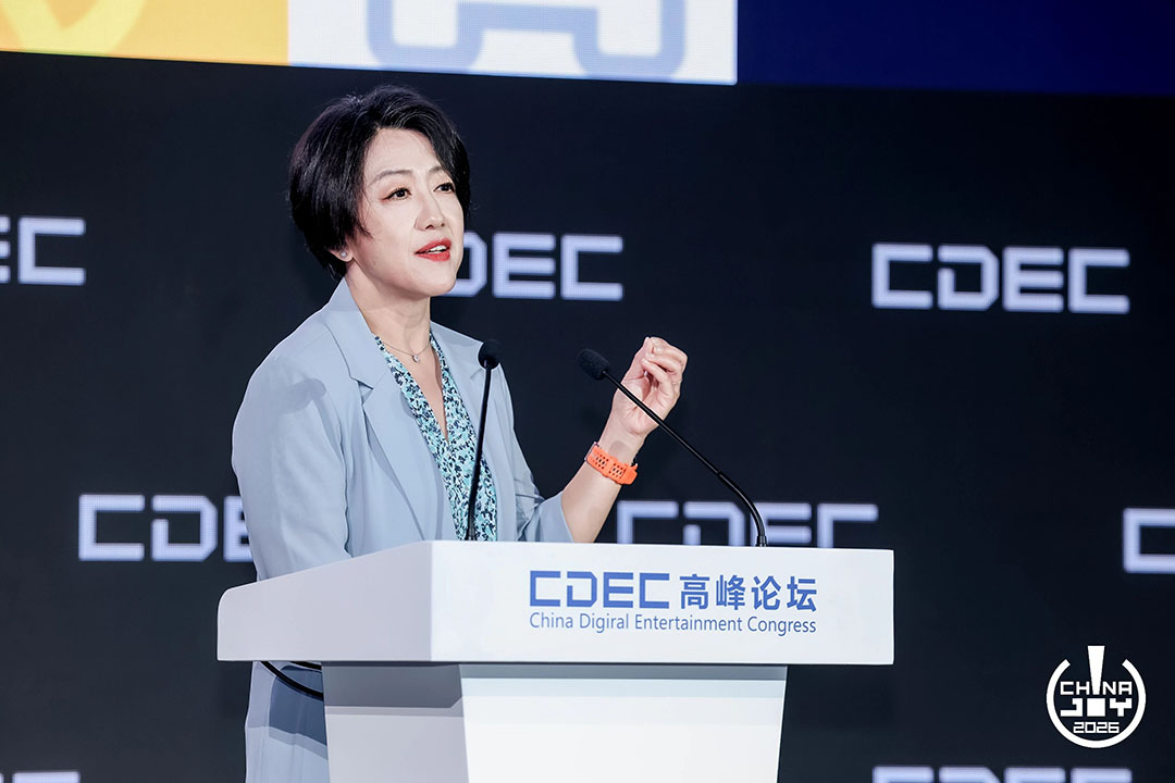 智绘万象·灵光涌现|2026 CDEC高峰论坛圆满召开 https://cms3.chinajoy.net/157/upload/resources/image/103253.jpg?token=Bearer eyJhbGciOiJIUzUxMiJ9.eyJpc3MiOiJlY2hpc2FuIiwic3ViIjoie1wiY2xpZW50XCI6XCJXRUJcIixcInR5cGVcIjpcIlVTRVJcIixcIm5hbWVcIjpcInVzZXIyX2FwaVwiLFwic2lnbmF0dXJlXCI6bnVsbCxcImV4cGlyZXNfaW5cIjoxODAwMDAwMH0iLCJpYXQiOjE3ODU0ODgyNTcsImV4cCI6MTc4NTUwNjI1N30.8QDWRluzzZKJ-iMSHYGGX05zg3IVmFJ3bCFYJ56ZiNeU_czkRZxTxhstot-70Nbp3UyPp88JCbRz4-1soDiP8w